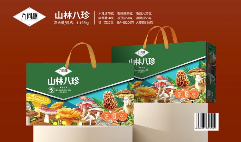 菌菇礼盒：健康生活的时尚选择